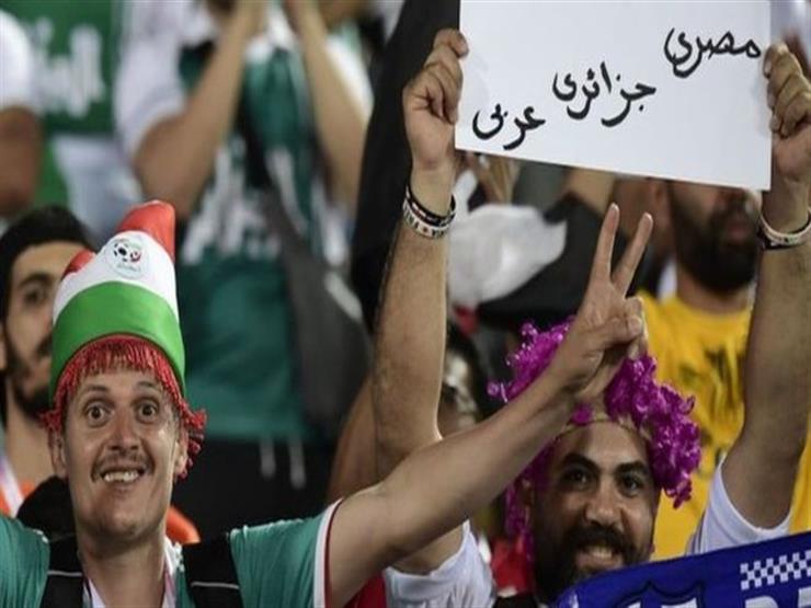 لماذا يشجع المصريون منتخب الجزائر بقوة في كأس الأمم الأفريقية؟ لماذا يشجع المصريون منتخب الجزائر بقوة في كأس الأمم الأفريقية؟