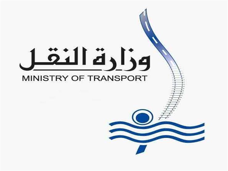 وزير النقل يترأس اجتماع عمومية "القابضة للطرق والكباري" وزير النقل يترأس اجتماع عمومية "القابضة للطرق والكباري"