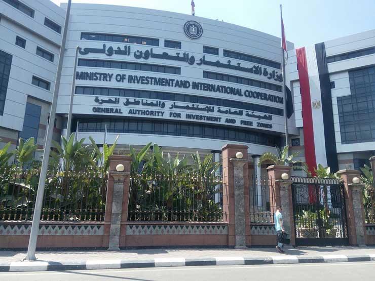 الاستثمار: 450 ألف زيارة لبوابة خريطة مصر الاستثمارية منذ إطلاق النسخة الأولى الاستثمار: 450 ألف زيارة لبوابة خريطة مصر الاستثمارية منذ إطلاق النسخة الأولى