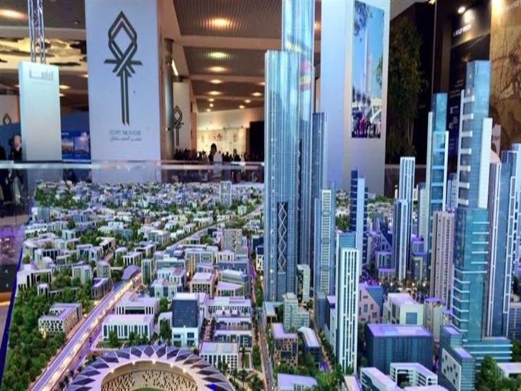 الاتصالات: طرح باقي المساحات المتوفرة من مدينة المعرفة بالعاصمة الإدارية الاتصالات: طرح باقي المساحات المتوفرة من مدينة المعرفة بالعاصمة الإدارية