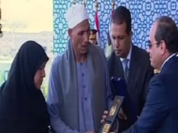 استشهد في مطاردة مع مهربين.. من هو الشهيد رقيب أحمد عبدالعظيم؟ استشهد في مطاردة مع مهربين.. من هو الشهيد رقيب أحمد عبدالعظيم؟