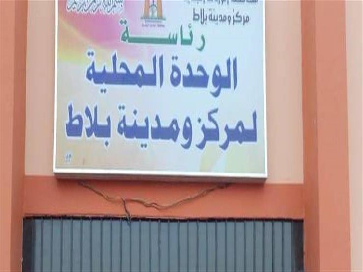 توزيع عقود أراضي الظهير الزراعي على الشباب في واحة بلاط بالوادي الجديد توزيع عقود أراضي الظهير الزراعي على الشباب في واحة بلاط بالوادي الجديد