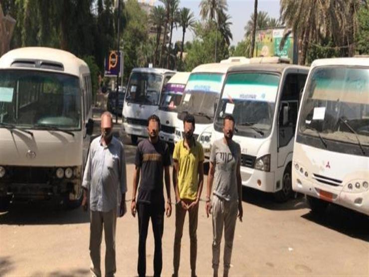 بعد 6 وقائع.. ضبط تشكيل عصابي لسرقة السيارات في المعادي بعد 6 وقائع.. ضبط تشكيل عصابي لسرقة السيارات في المعادي