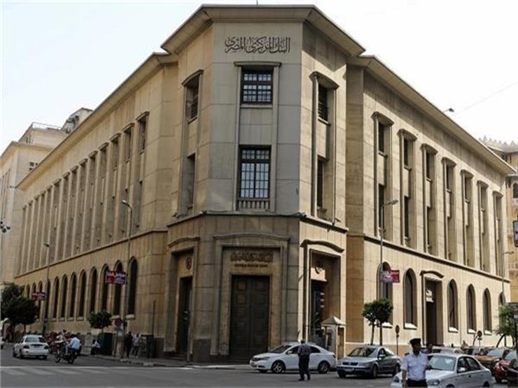 بلومبرج: مصر أدارت مشكلاتها الاقتصادية بشكل صحيح وبدأت تجني الثمار بلومبرج: مصر أدارت مشكلاتها الاقتصادية بشكل صحيح وبدأت تجني الثمار