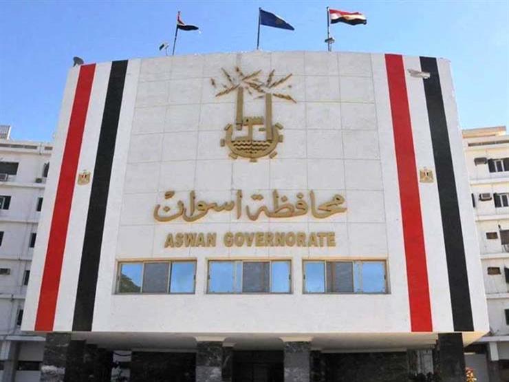 "عمليات أسوان" تكشف حقيقة تعرض المحافظة لظاهرة "الأمطار النادرة" "عمليات أسوان" تكشف حقيقة تعرض المحافظة لظاهرة "الأمطار النادرة"