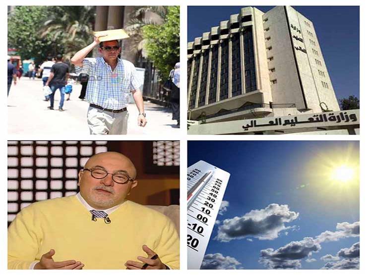 حدث ليلًا| ارتفاع تنسيق الجامعات.. والأرصاد تحذر من موجة حارة حدث ليلًا| ارتفاع تنسيق الجامعات.. والأرصاد تحذر من موجة حارة