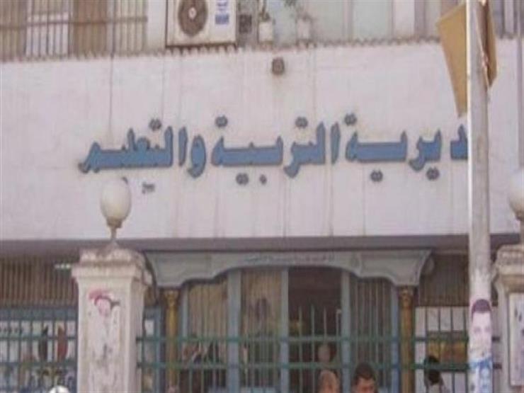 إحالة مدير و4 مدرسين للنيابة الإدارية لتسهيل الغش في بورسعيد إحالة مدير و4 مدرسين للنيابة الإدارية لتسهيل الغش في بورسعيد