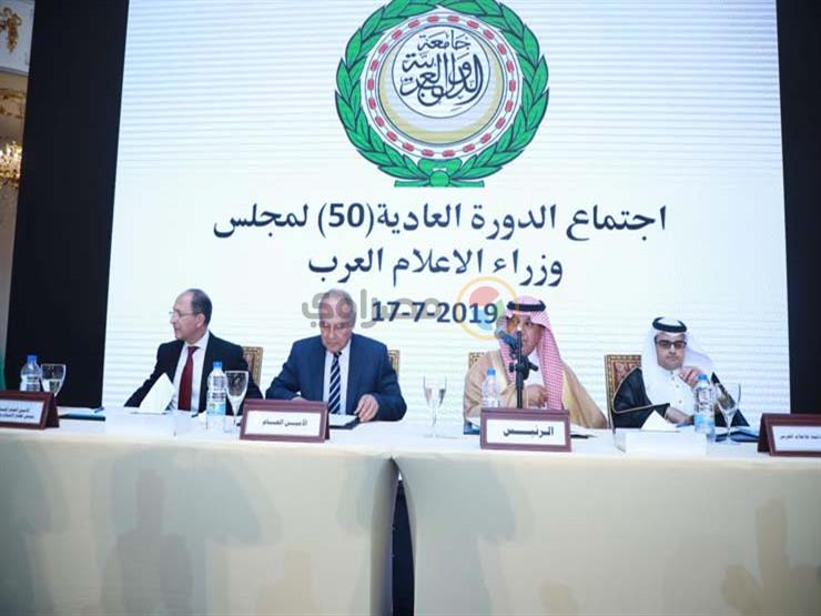وزيرا إعلام السعودية والجزائر يؤكدان أهمية الإعلام في مواجهة الإرهاب وكشف داعميه وزيرا إعلام السعودية والجزائر يؤكدان أهمية الإعلام في مواجهة الإرهاب وكشف داعميه