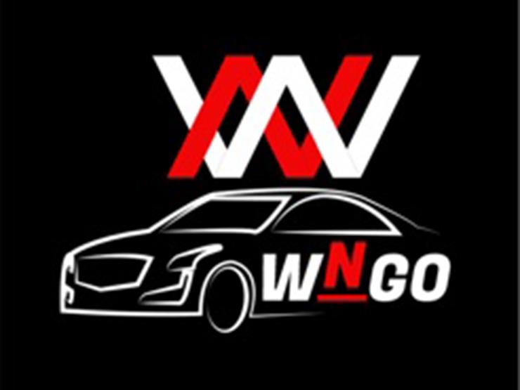 "WNGO".. تطبيق جديد لنقل الركاب على غرار أوبر وكريم "WNGO".. تطبيق جديد لنقل الركاب على غرار أوبر وكريم