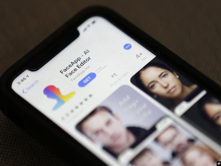 مخاوف أمنية من تطبيق "FaceApp" بشأن الوصول لصور وبيانات المستخدمين مخاوف أمنية من تطبيق "FaceApp" بشأن الوصول لصور وبيانات المستخدمين