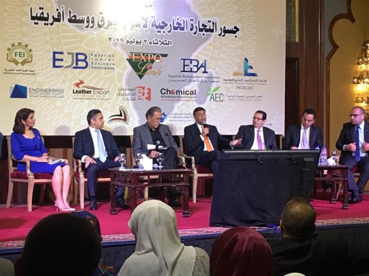 "أفريكسيم": البنك ضخ 14 مليار دولار لمصر لدعم التبادل التجاري مع أفريقيا "أفريكسيم": البنك ضخ 14 مليار دولار لمصر لدعم التبادل التجاري مع أفريقيا