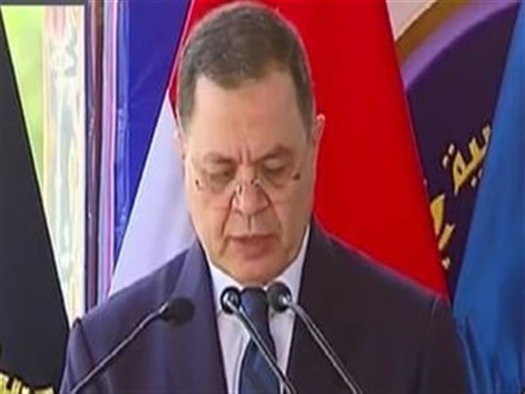 "لا بقاء لمفسد على أرض مصر".. نص كلمة وزير الداخلية في حفل تخريج طلبة كلية الشرطة "لا بقاء لمفسد على أرض مصر".. نص كلمة وزير الداخلية في حفل تخريج طلبة كلية الشرطة