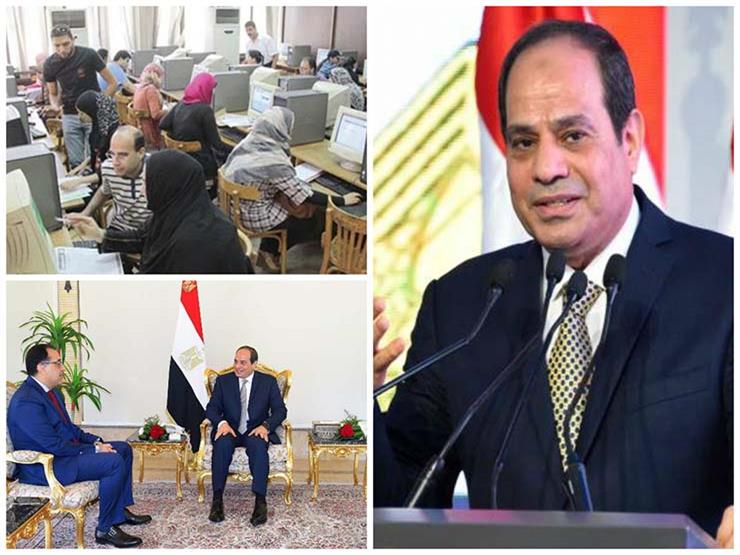 حدث في 8 ساعات| تخريج دفعة من كلية الشرطة.. وانطلاق موقع التنسيق حدث في 8 ساعات| تخريج دفعة من كلية الشرطة.. وانطلاق موقع التنسيق