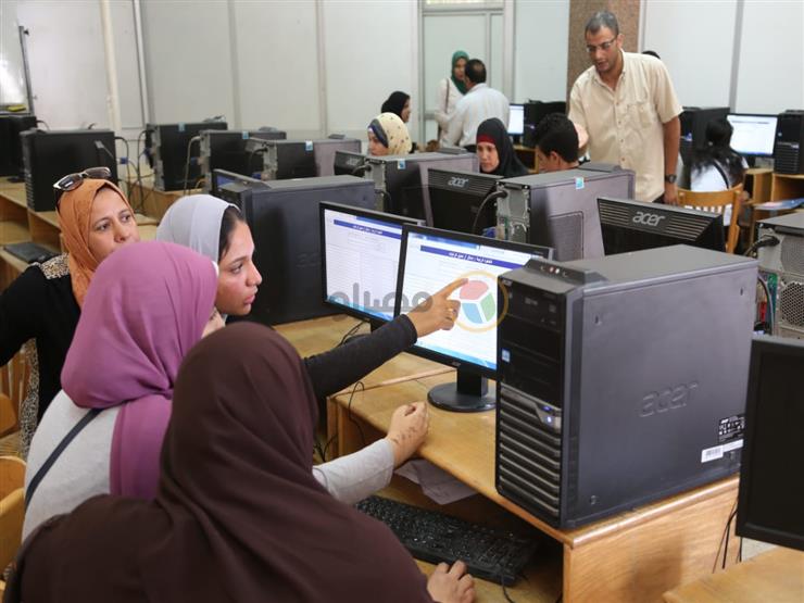 التعليم العالي: 84 ألف طالب يسجلون في تقليل الاغتراب بتنسيق الجامعات التعليم العالي: 84 ألف طالب يسجلون في تقليل الاغتراب بتنسيق الجامعات