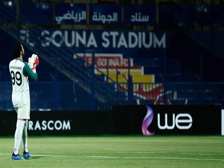 يستضيف الزمالك لأول مرة فى ثوبه الجديد.." الجونة "من ملعب هواه إلى ستاد يسع 15 ألف متفرج يستضيف الزمالك لأول مرة فى ثوبه الجديد.." الجونة "من ملعب هواه إلى ستاد يسع 15 ألف متفرج