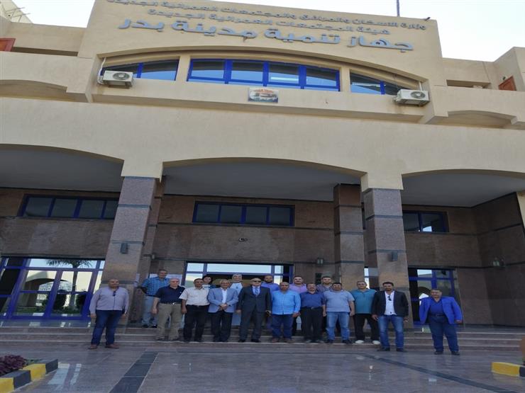 الإسكان تصدر بيانًا بشأن شقق موظفي العاصمة الإدارية في الإسكان تصدر بيانًا بشأن شقق موظفي العاصمة الإدارية في