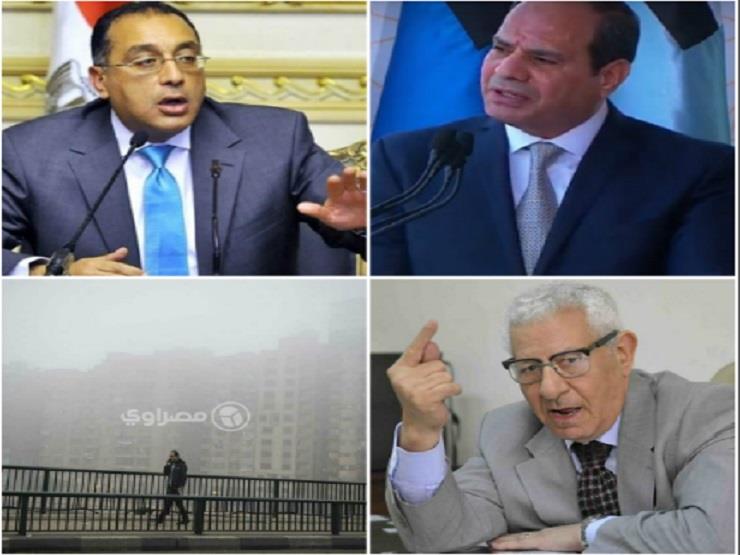 حدث في 8 ساعات| السيسي يوجه رسالة للشعب.. والحكومة تعلن تطوير سوق العتبة حدث في 8 ساعات| السيسي يوجه رسالة للشعب.. والحكومة تعلن تطوير سوق العتبة