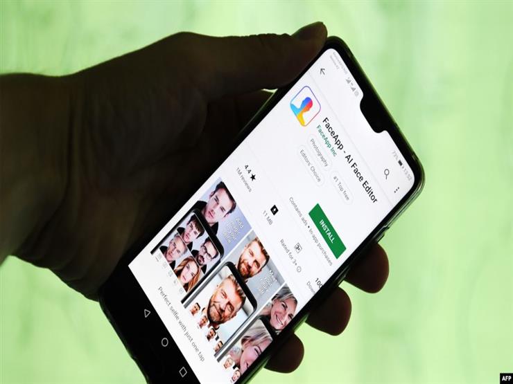 حفاظًا على الخصوصية.. كيف تحذف بياناتك من تطبيق "FaceApp"؟ حفاظًا على الخصوصية.. كيف تحذف بياناتك من تطبيق "FaceApp"؟