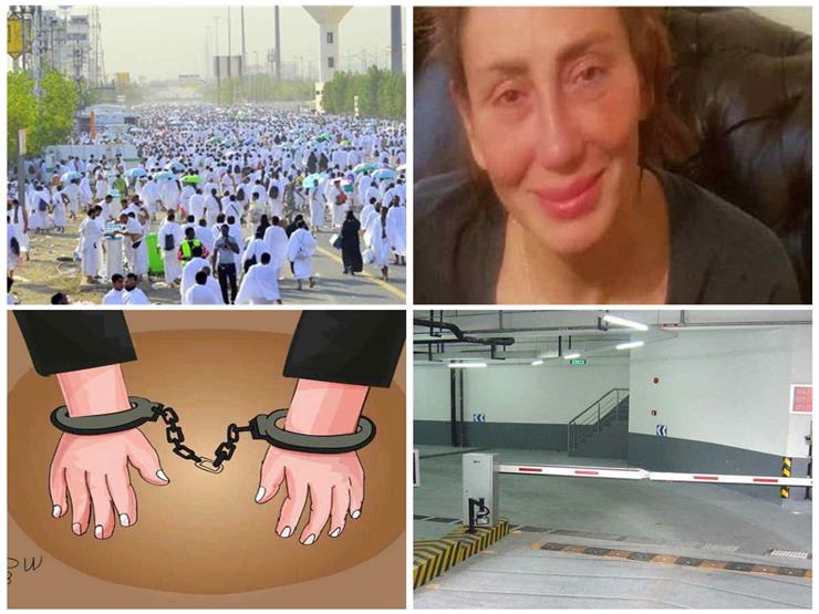 حدث ليلاً| 12 رسالة من ريهام سعيد.. ومدمن يذبح والده في السيدة زينب حدث ليلاً| 12 رسالة من ريهام سعيد.. ومدمن يذبح والده في السيدة زينب