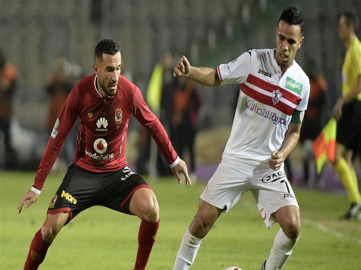 مصادر تكشف لـ مصراوي معلقي مباراة القمة 118.. الأحد مصادر تكشف لـ مصراوي معلقي مباراة القمة 118.. الأحد