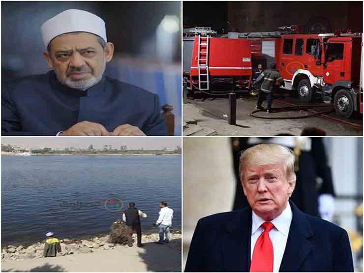 حدث ليلا| السيطرة على حريق كنيسة شبرا.. وقتلى وجرحى في هجوم مسلح بأمريكا حدث ليلا| السيطرة على حريق كنيسة شبرا.. وقتلى وجرحى في هجوم مسلح بأمريكا