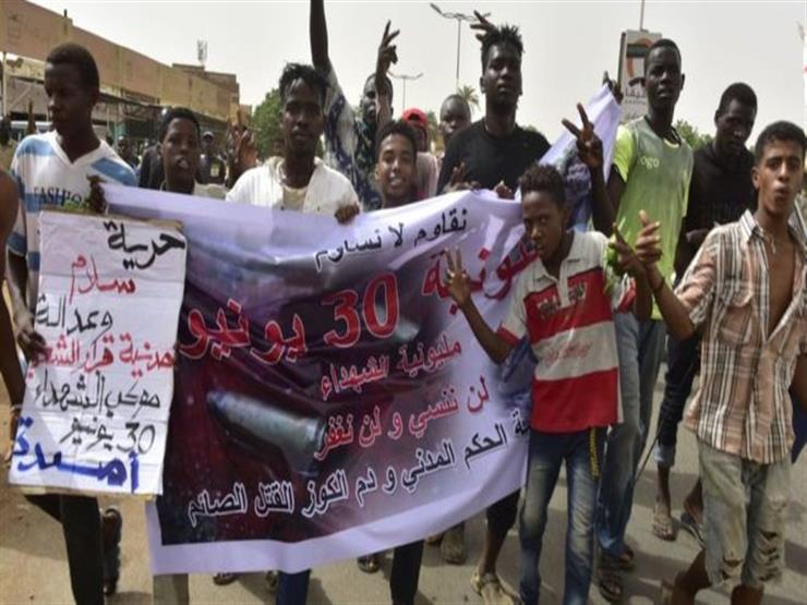 مظاهرات السودان: ما هي تبعات "المظاهرة المليونية" التي خرجت في 30 يونيو؟ مظاهرات السودان: ما هي تبعات "المظاهرة المليونية" التي خرجت في 30 يونيو؟
