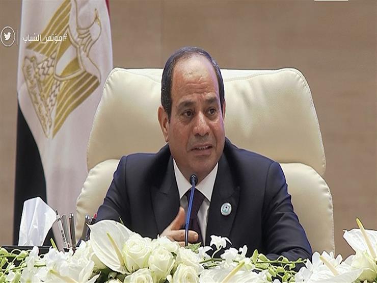 السيسي: نضع في اعتبارنا رد فعل الشعب عند اتخاذ قرارات الإصلاح السيسي: نضع في اعتبارنا رد فعل الشعب عند اتخاذ قرارات الإصلاح