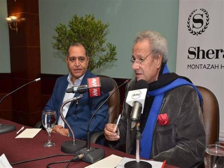 غدًا.. الإعلان عن تفاصيل الدورة الـ16 لمهرجان الإسكندرية للأغنية غدًا.. الإعلان عن تفاصيل الدورة الـ16 لمهرجان الإسكندرية للأغنية