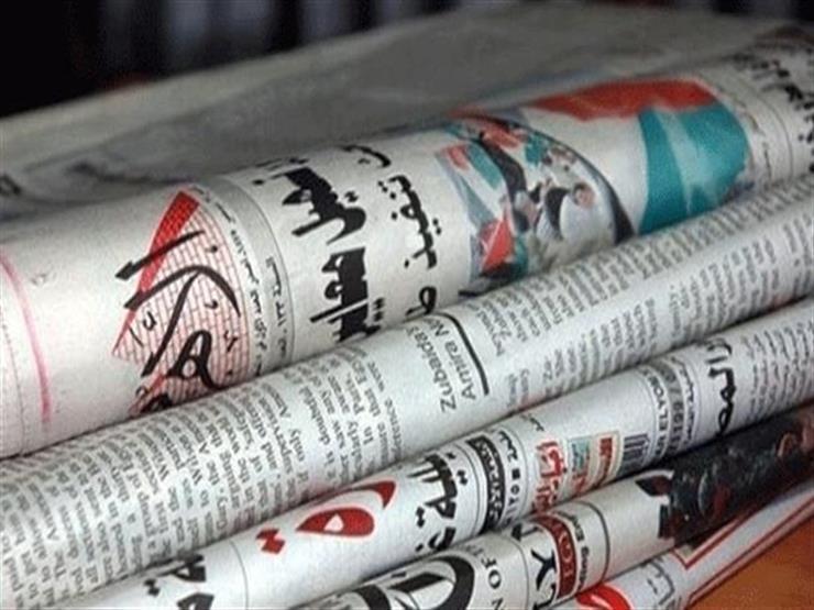 افتتاح السيسي للمؤتمر الوطني السابع للشباب والشأن المحلي.. أبرز عناوين الصحف افتتاح السيسي للمؤتمر الوطني السابع للشباب والشأن المحلي.. أبرز عناوين الصحف