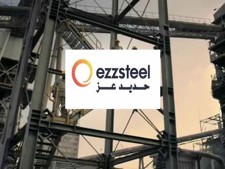 عز يخفض أسعار حديد التسليح 100 جنيه للطن عز يخفض أسعار حديد التسليح 100 جنيه للطن