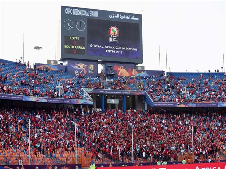 مصدر لمصراوي: قرار استضافة استاد القاهرة لنهائي دوري الأبطال ليس في أيدينا مصدر لمصراوي: قرار استضافة استاد القاهرة لنهائي دوري الأبطال ليس في أيدينا