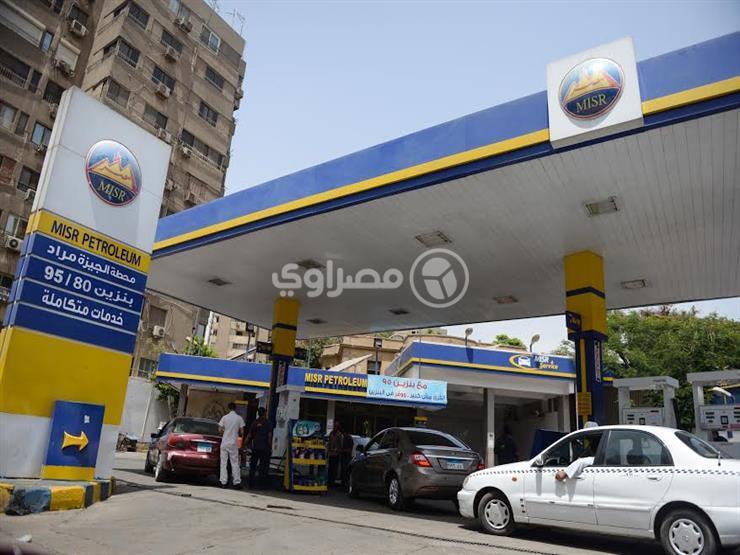 بعد الشريحة الأخيرة.. هل ترتفع أسعار الوقود مجددًا؟ (فيديوجرافيك) بعد الشريحة الأخيرة.. هل ترتفع أسعار الوقود مجددًا؟ (فيديوجرافيك)