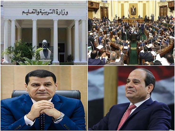 حدث في 8 ساعات| السيسي يفتتح القمة الأفريقية.. و"التعليم" تحدد موعد نتيجة الثانوية حدث في 8 ساعات| السيسي يفتتح القمة الأفريقية.. و"التعليم" تحدد موعد نتيجة الثانوية