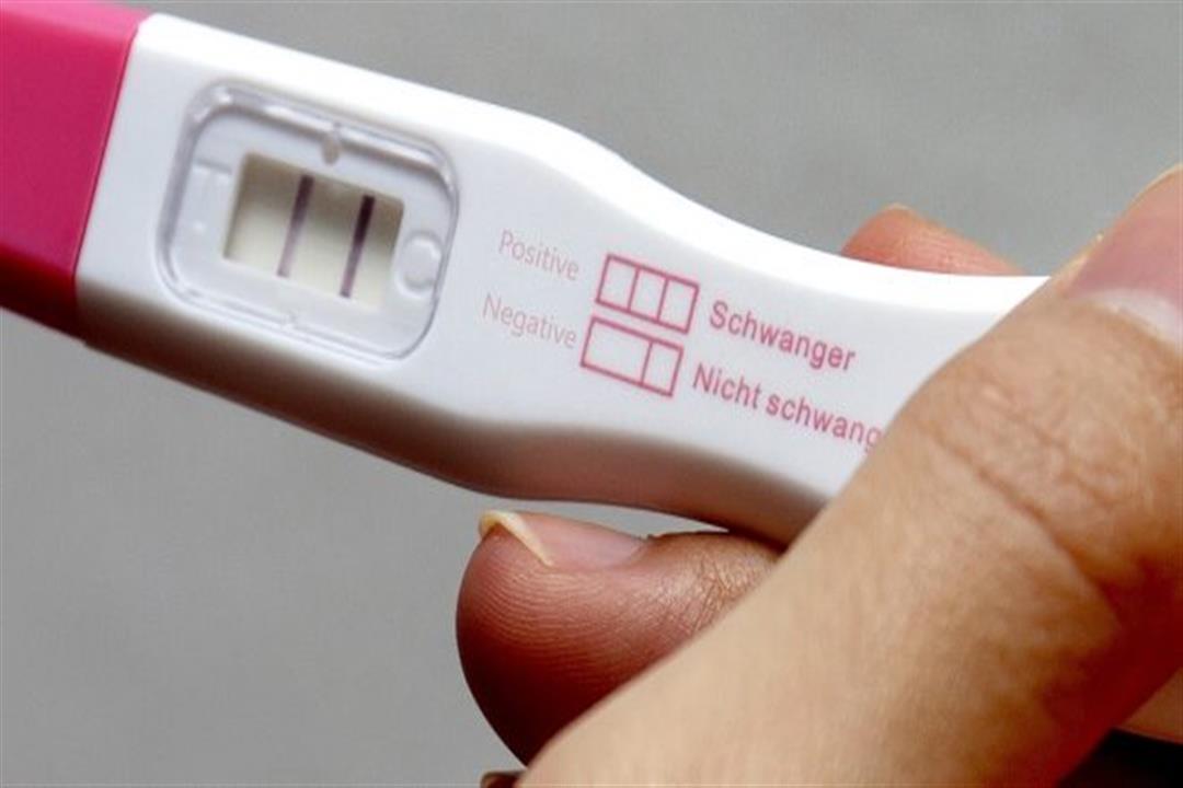 تعرفي على الطريقة الصحيحة لاستخدام اختبار الحمل المنزلي الكونسلتو