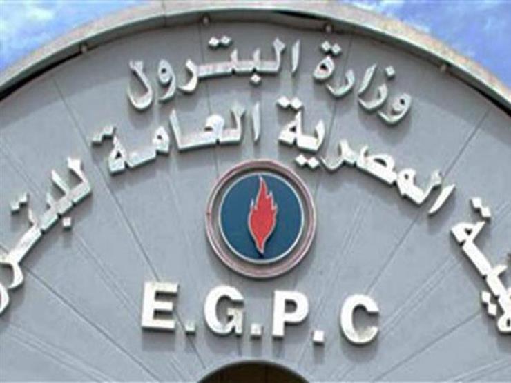 البترول: حفر بئري غاز جديدتين في حقلي "آتول" و"القطامية" بشمال دمياط البترول: حفر بئري غاز جديدتين في حقلي "آتول" و"القطامية" بشمال دمياط