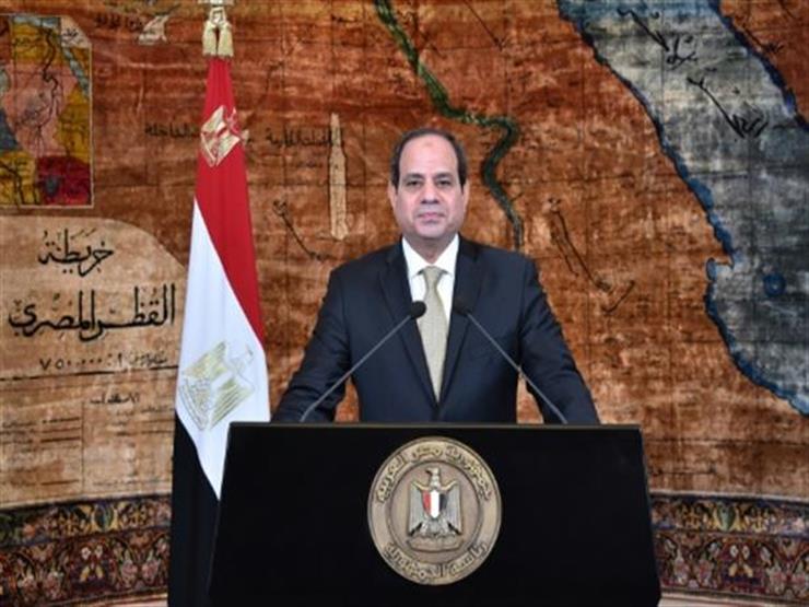 قرار جمهوري بالموافقة على قرض 213 مليون يورو من بنك الاستثمار الأوروبي قرار جمهوري بالموافقة على قرض 213 مليون يورو من بنك الاستثمار الأوروبي