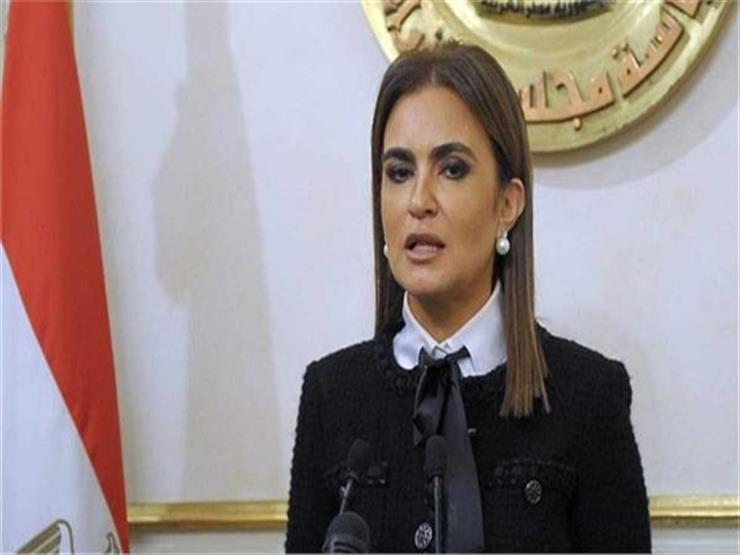 وفاة والد وزيرة الاستثمار والتعاون الدولي وفاة والد وزيرة الاستثمار والتعاون الدولي