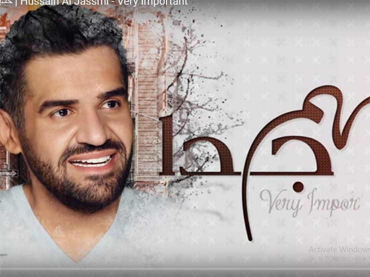 فيديو حسين الجسمي يطرح أغنية مهم جد ا مصراوى