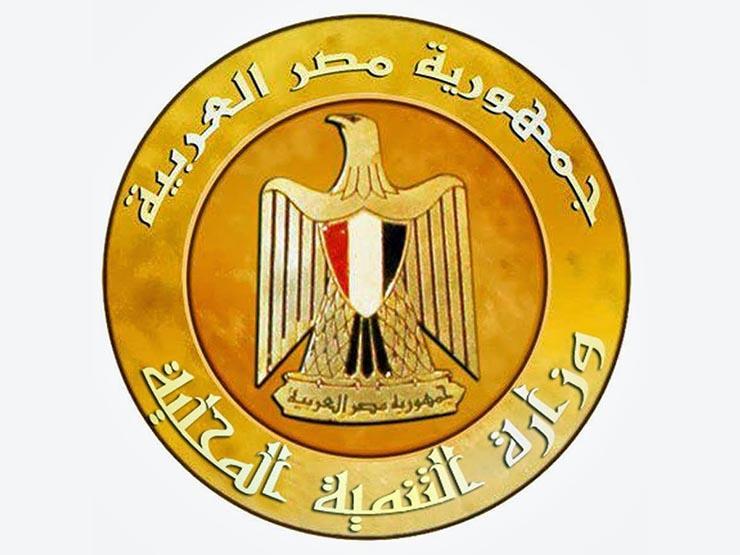 التنمية المحلية: "صوتك مسموع" استقبلت 62 ألف شكوى منذ أكتوبر الماضي التنمية المحلية: "صوتك مسموع" استقبلت 62 ألف شكوى منذ أكتوبر الماضي