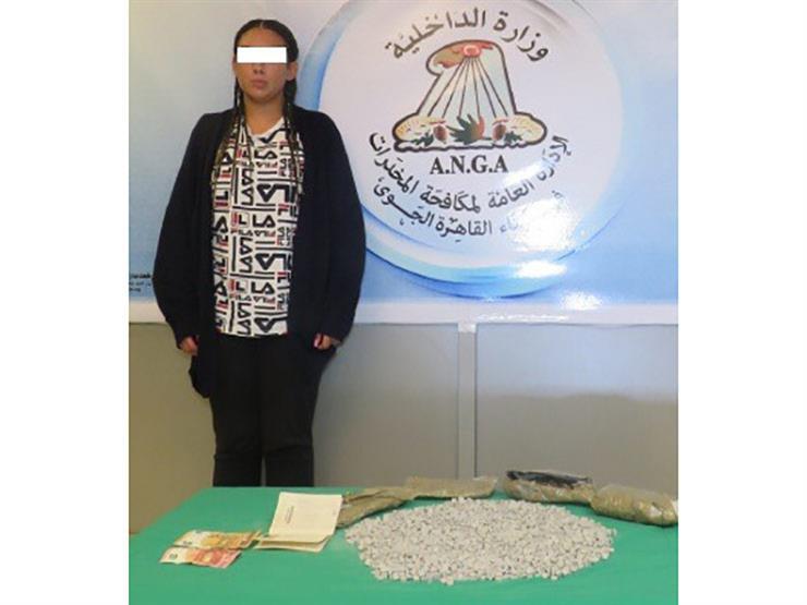 حبس راكبة أجنبية بتهمة جلب 4 آلاف قرص "إكستاسي" لداخل البلاد حبس راكبة أجنبية بتهمة جلب 4 آلاف قرص "إكستاسي" لداخل البلاد