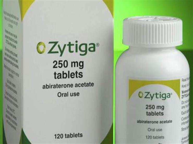 بعد تحذير الصحة.. خبير يوضح خطورة العبوات المغشوشة من دواء "zytiga" بعد تحذير الصحة.. خبير يوضح خطورة العبوات المغشوشة من دواء "zytiga"