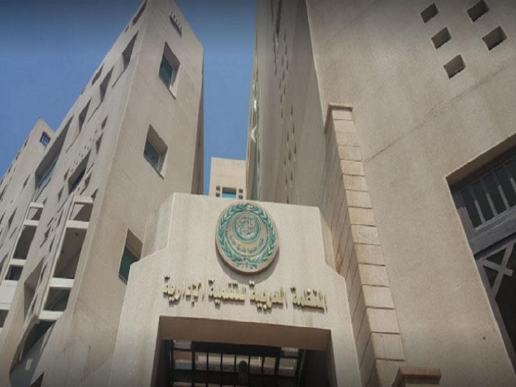 القاهرة تستضيف المؤتمر العربي الأول لصحة المرأة الشهر المقبل القاهرة تستضيف المؤتمر العربي الأول لصحة المرأة الشهر المقبل