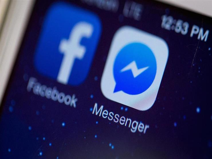 بلومبرج تكشف تفريغ فيسبوك لرسائل المستخدمين الصوتية بلومبرج تكشف تفريغ فيسبوك لرسائل المستخدمين الصوتية