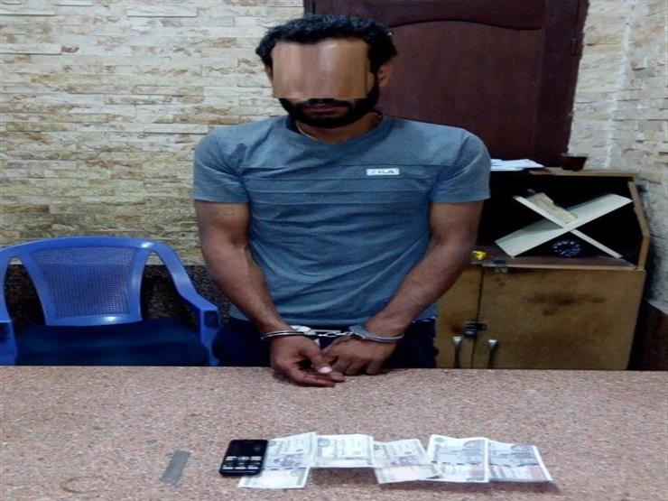 ضبط عاطل سرق سائق بالإكراه في البساتين ضبط عاطل سرق سائق بالإكراه في البساتين