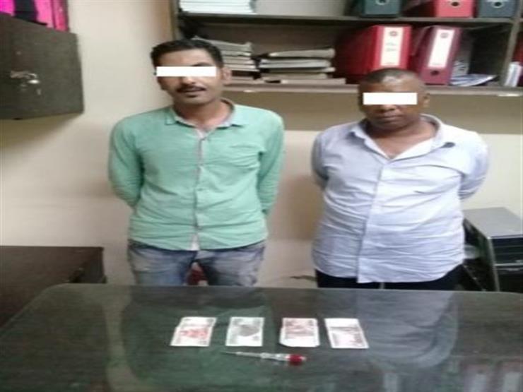 ضبط شخصين انتحلا صفة رجال شرطة للنصب على المواطنين في عابدين ضبط شخصين انتحلا صفة رجال شرطة للنصب على المواطنين في عابدين