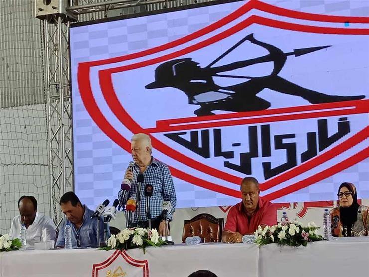 رئيس الزمالك يُهاجم رئيس لجنة الحكام رئيس الزمالك يُهاجم رئيس لجنة الحكام