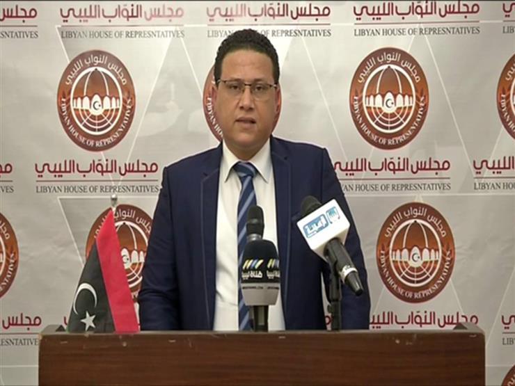 مجلس النواب الليبي يرحب ببيان الخارجية المصرية حول إنهاء الأزمة في بلاده مجلس النواب الليبي يرحب ببيان الخارجية المصرية حول إنهاء الأزمة في بلاده
