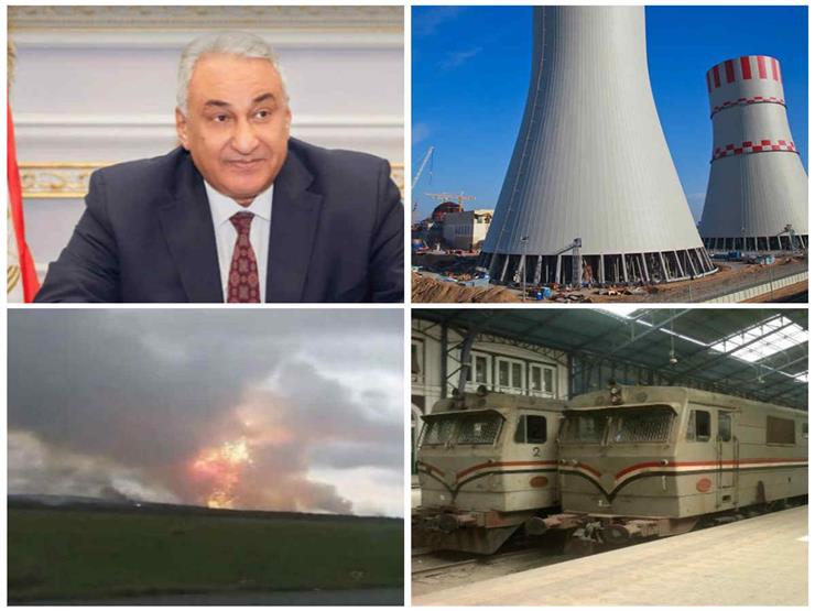 حدث ليلًا| بيان حكومي بشأن "الضبعة".. والعثور على جثة مأمور داخل مكتبه حدث ليلًا| بيان حكومي بشأن "الضبعة".. والعثور على جثة مأمور داخل مكتبه