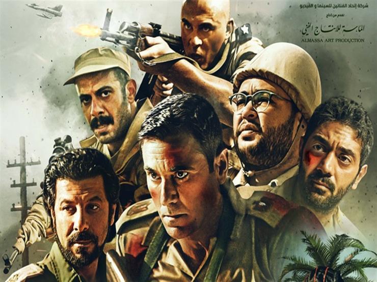 تعرف على إيرادات "الممر" بعد عشرة أسابيع تعرف على إيرادات "الممر" بعد عشرة أسابيع
