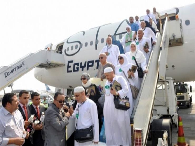 "تضامن أسوان": وفاة حاجة أسوانية في المسجد الحرام.. والحجاج يعودون الأربعاء المقبل "تضامن أسوان": وفاة حاجة أسوانية في المسجد الحرام.. والحجاج يعودون الأربعاء المقبل
